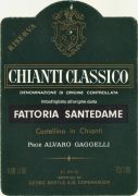 Chianti ris_Santedame